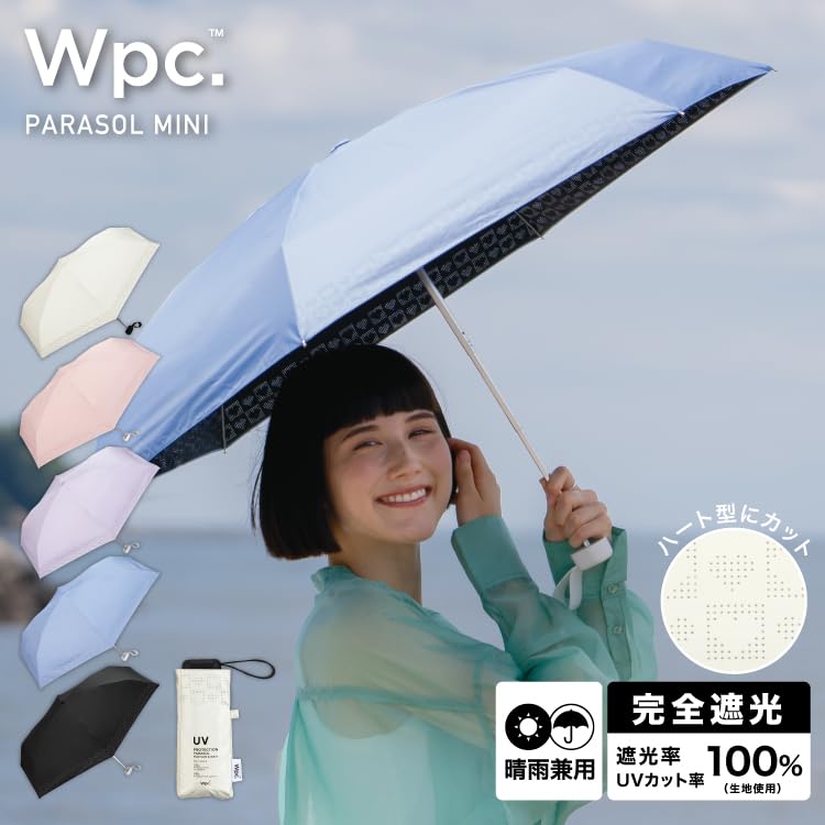 Sun Heart Black Light UV UPF Heat Rain or Folding Umbrella for and and Simple for Product [2025] Wpc. Umbrella, Rim-Cut Design, Mini, (100% Blocking,
