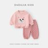 Dudu Family Kids' Autumn Sportswear Set