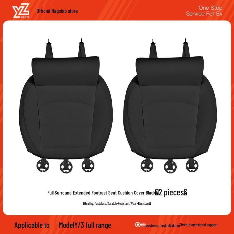 YZ Seat Covers with Extended Leg Rest for Tesla Model 3/Y - Full Coverage Protective Cushion