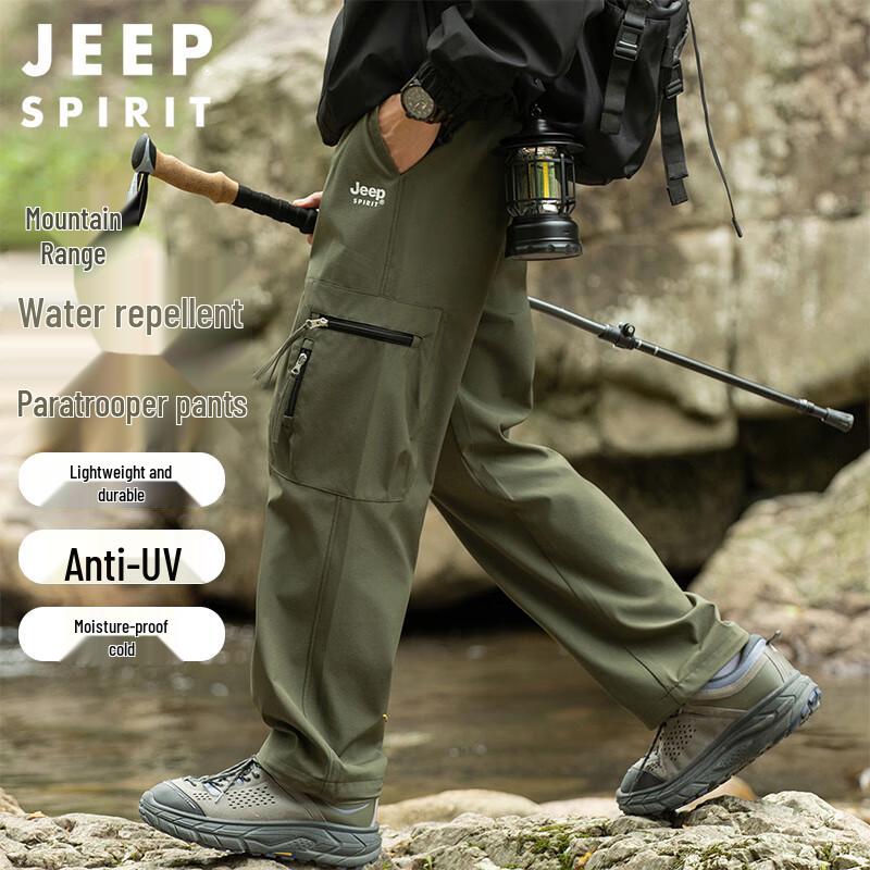 JEEP SPIRIT Men's Casual Straight Leg Cargo Pants for Autumn/Winter