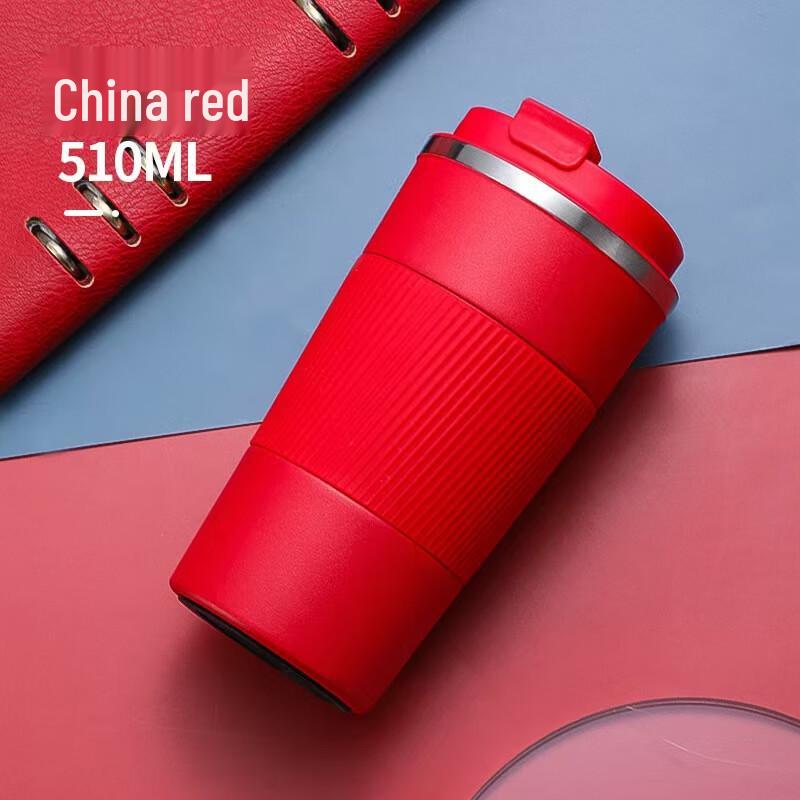 Ming Shi Stainless Steel Insulated Travel Coffee Mug with Silicone Sleeve