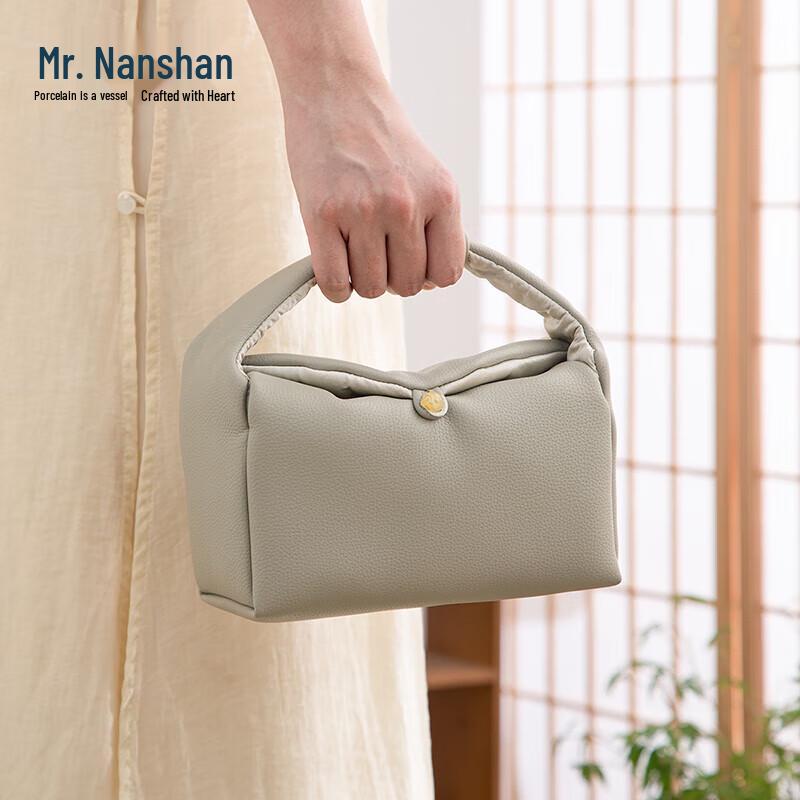 Mr. Nanshan Portable Gongfu Teaware Storage Bag