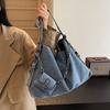 Large Capacity Denim Shoulder Bag Korean Style Handheld Tote Bag Women's Chain Crossbody Bag  Women