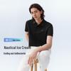 Hodo Men's Quick-Dry Nautical Polo Shirt
