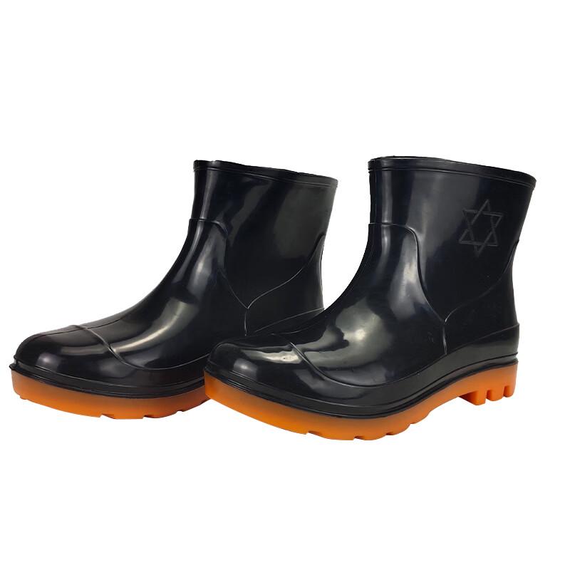 Tri-polar Men's PVC Non-slip Waterproof Rain Boots