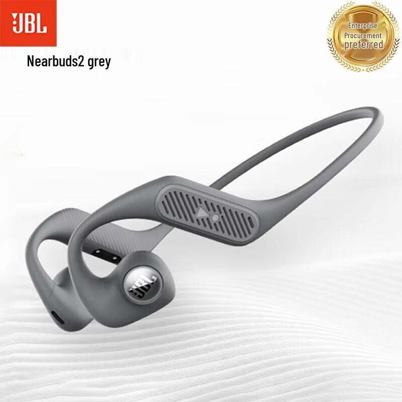 

JBL Nearbuds2 Open-Ear Wireless Headphones