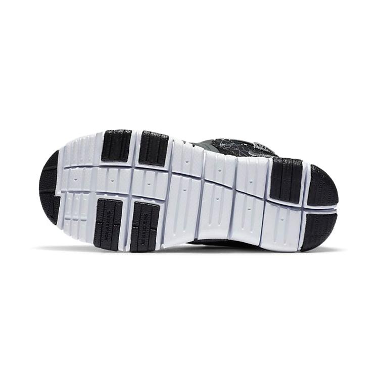 Nike Dynamo Free Patchwork Low top Sports Casual Shoes Black Gray Children Aged 3 7 Years Old DC3272-001