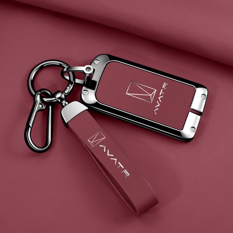 Avatr 07 & 06 Key Case Decorative Set