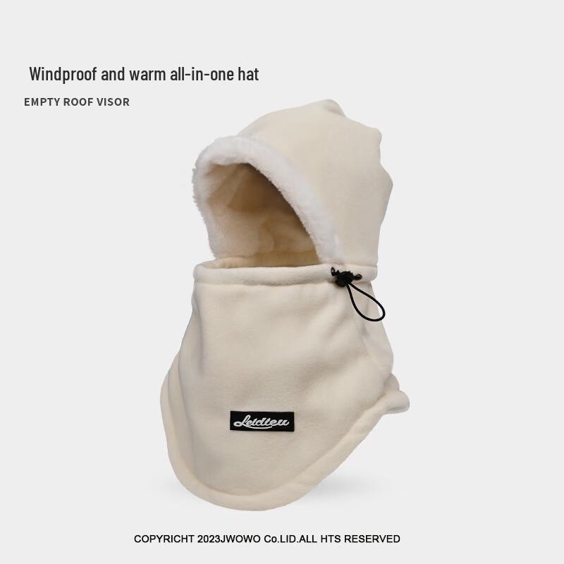 Мужская зимняя утепленная балаклава-капюшон Fumede