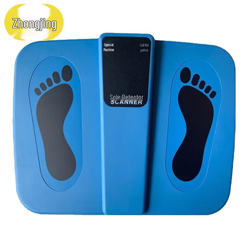 Zhongjing Foot Metal Detector