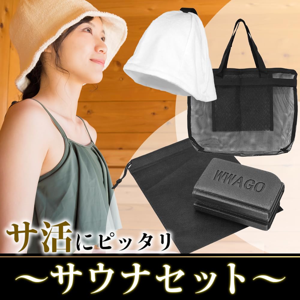 Sauna Sauna and Features Towel Fabric for Heatstroke Prevention and Scalp 3-Piece Set Hat, Mat, Handle. Protection. Unisex. (White)