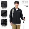 Camel Outdoor UPF 50+ Sun Protection Jacket
