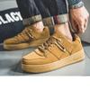 Fashion 2024 New Men's Casual Sports Shoes, Four Seasons Comfortable and Breathable, Versatile Sports Shoes, Khaki Color