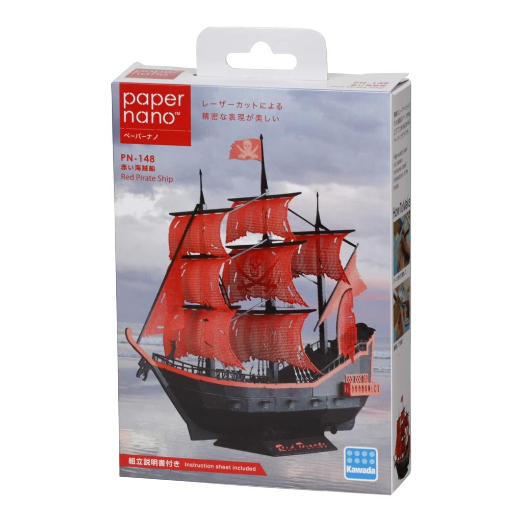 Paper Nano Red Pirate Ship PN-148