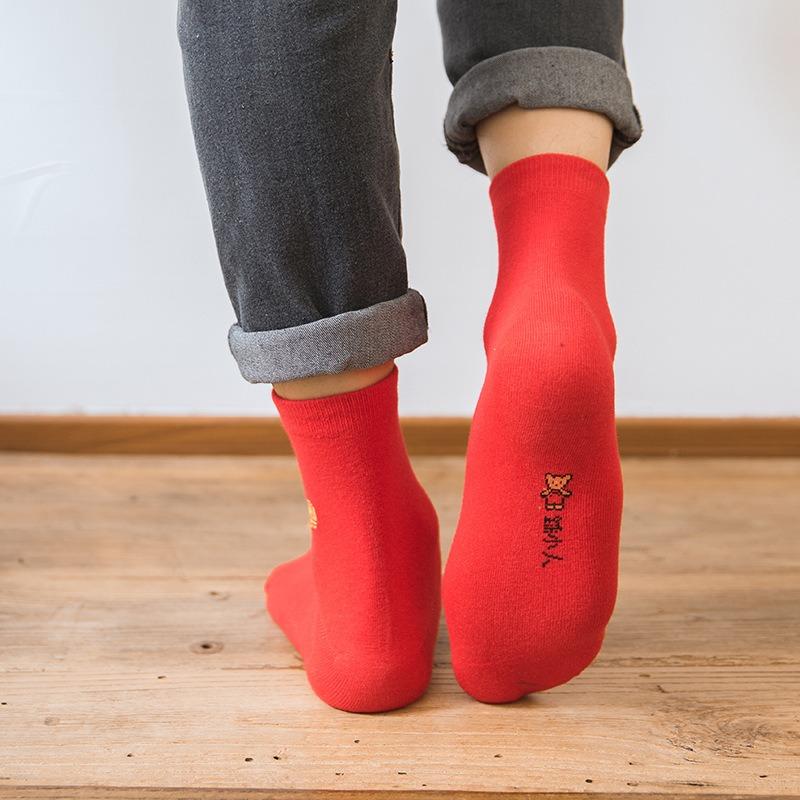 5 Pairs of All Cotton Mid Calf Red Socks for Men's Zodiac Year In Autumn and Winter