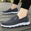 Lässige Slipper Loafer Herrenmode Nähen Herrenschuhe Bequeme Atmungsaktive Laufschuhe Outdoor Fitness Sport Flache Schuhe 2024