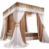 Double Layer Blackout Curtain Mosquito Net with Stainless Steel Bracket - Floor-Standing Design