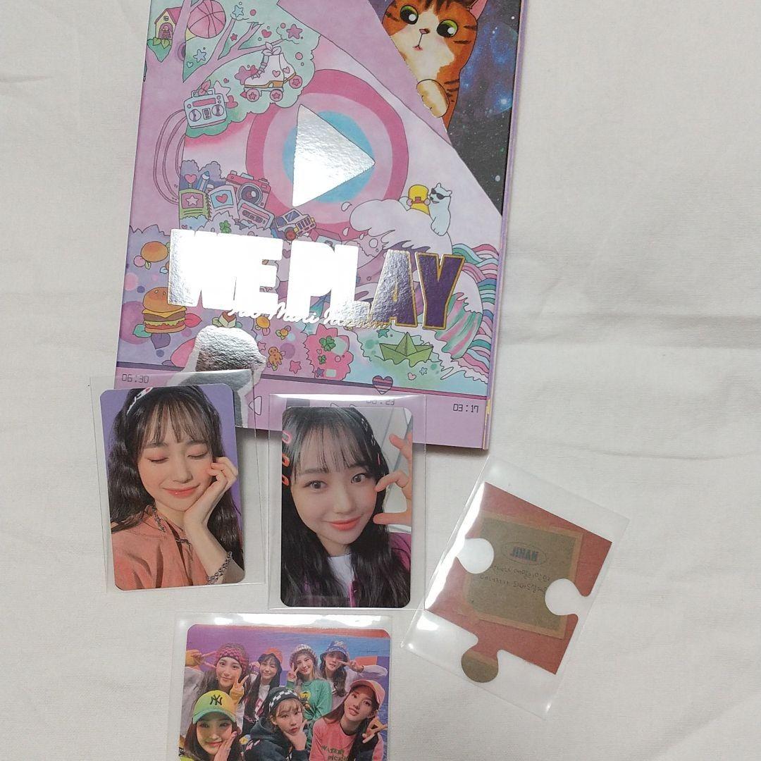 

[USED] Weeekly 3rd MINI Album “We Play” UP ver.