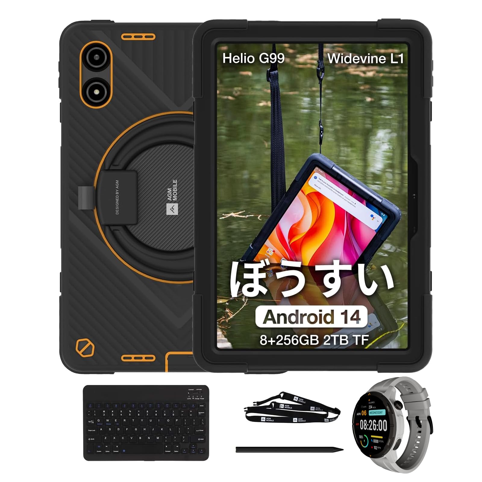 

G99 Keyboard and AGM P2 Active Waterproof Tablet for FHD Android 16GB 256GB 50MP Camera 8MP 8000mAh Widevine Shoulder Strap Rotating Connector [Helio чорний