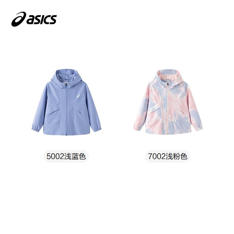 Asics Jacket Children Aged 3 7 Years Old 333251050009-5002