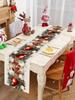 Table track 35x180 cm polyester anti-slip coating multi-colored