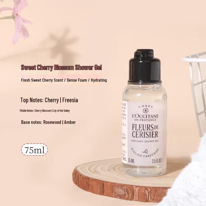 L OCCITANE Sweet Cherry Blossom Shower Gel, 75ml