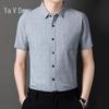 Men's Casual Linen Blend Plaid Shirt