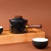 Zao Yi Tang Black Ceramic Tea Set