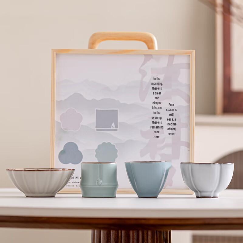 Dongyue Ruyao Four Seasons Teacup Set