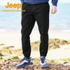 Jeep Men's Outdoor Stretch Casual Pants
