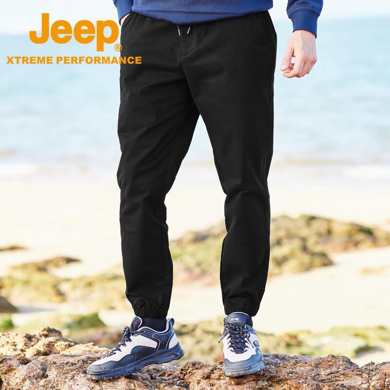 Jeep Men's Outdoor Stretch Casual Pants