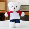 Cute Bear Plush Toy In School Uniform - Custom Logo Graduation Gift for Classmates