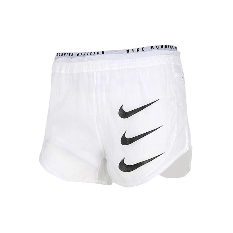 (WMNS) Nike As Nk Run Dvn Tmpo Luxe 2in1 Sports Shorts White Women s DA1281-100 XL