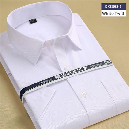 

Мужская летняя рубашка с коротким рукавом 2XL белый