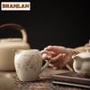 Creative Ru Kiln Porcelain Fair Cup With Ear Handle Pink Peach Branchlet Tea Infuser Zen Chahai Justice Cup Kung Fu Teaset Craft