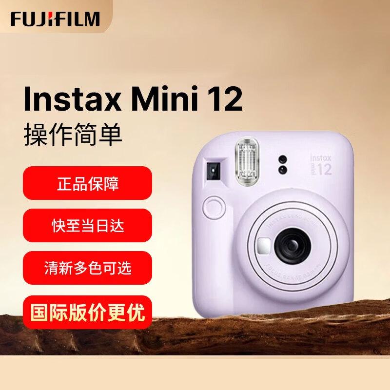 FUJIFILM INSTAX mini 12 Instant Camera (CN version)