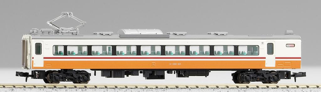 MicroAce N Gauge 189 Series Nikko Ayano Set A0586 Model Train 6-Car