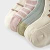 TONGTAI Unisex Baby Wadenhohe Knochenlose Zehen Jacquard Socken