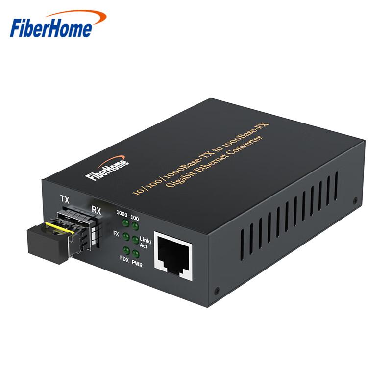 FiberHome Gigabit Single-Mode Single-Fiber SFP Fiber Optic Transceiver