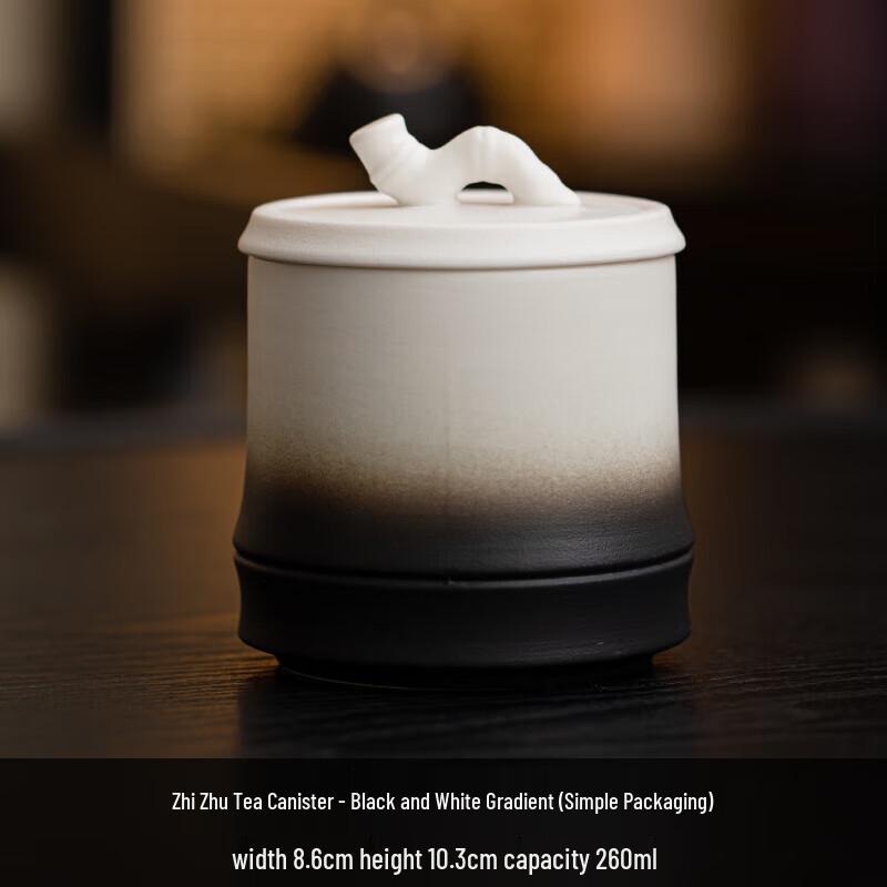 Dongci Zhizhu Ceramic Mini Tea Caddy