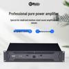 HuiDu Dual-Channel Conference & Stage Power Amplifier (CN version)