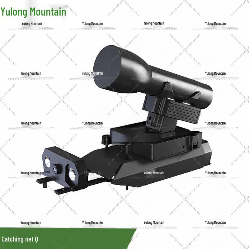 Yulongshan GoP-ZB Robotic Dog Capture Net Q