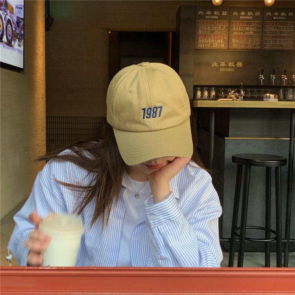 Buy Summer Face Protection Unisex Hat 