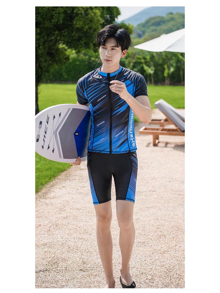 Herren Zweiteiler Schlankheitsbadeanzug im koreanischen Stil - Bauch kaschierend, Übergröße, Sonnenschutz