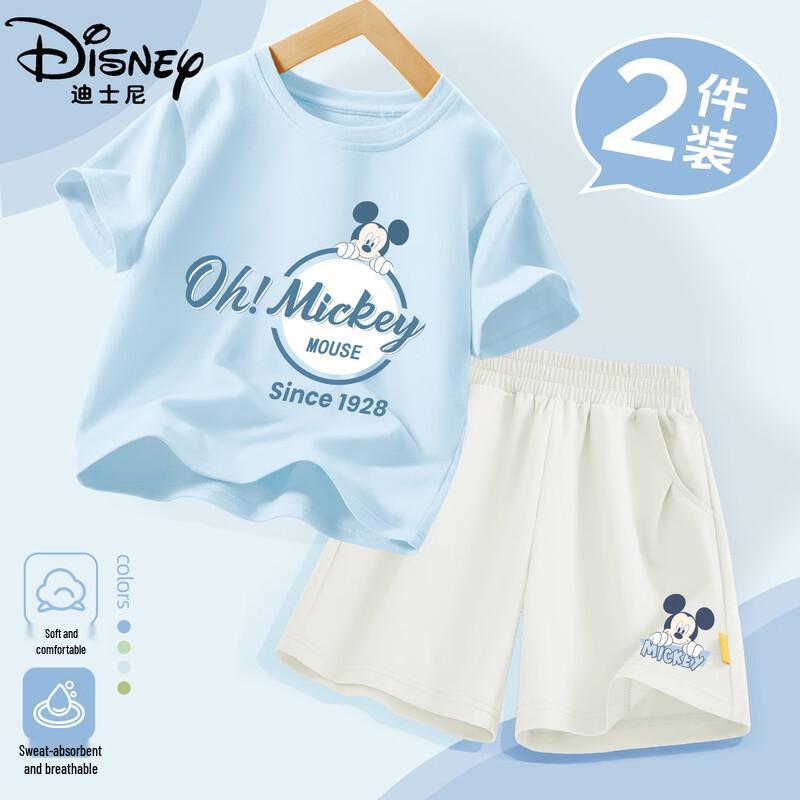 Disney Boys Summer Quick-Dry Short Sleeve & Shorts Set 110
