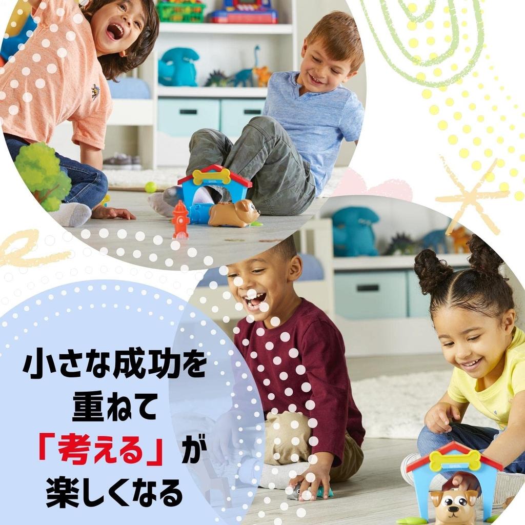 Parenting Award 2021 Winner Programming Toy for Ages 4 and Up My Programming Pet Dog Genuine Product LSP3080-J