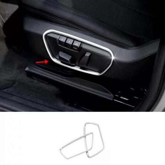 15-19 Seat Adjust Handle Panel Matte Silver Frame Trim For BMW 2 Series Touring
