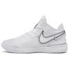 New Zoom LeBron Nxxt Gen 'White' DR8784-101