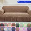 1pc Stretch Sofa Cover Jacquard Pattern Sofa Covers With Skirt Solid Color Dustproof Non-slip Sofa Slipcover for Living Room