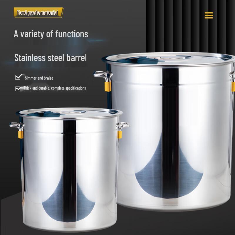 201 Stainless Steel 10L Stock Pot